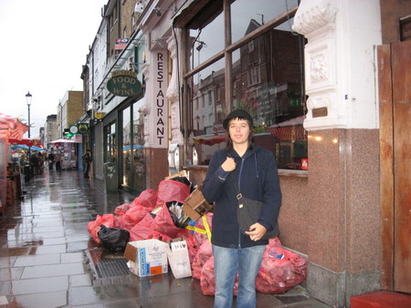 me with rubbish