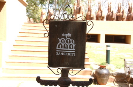 Sanskriti Sign
